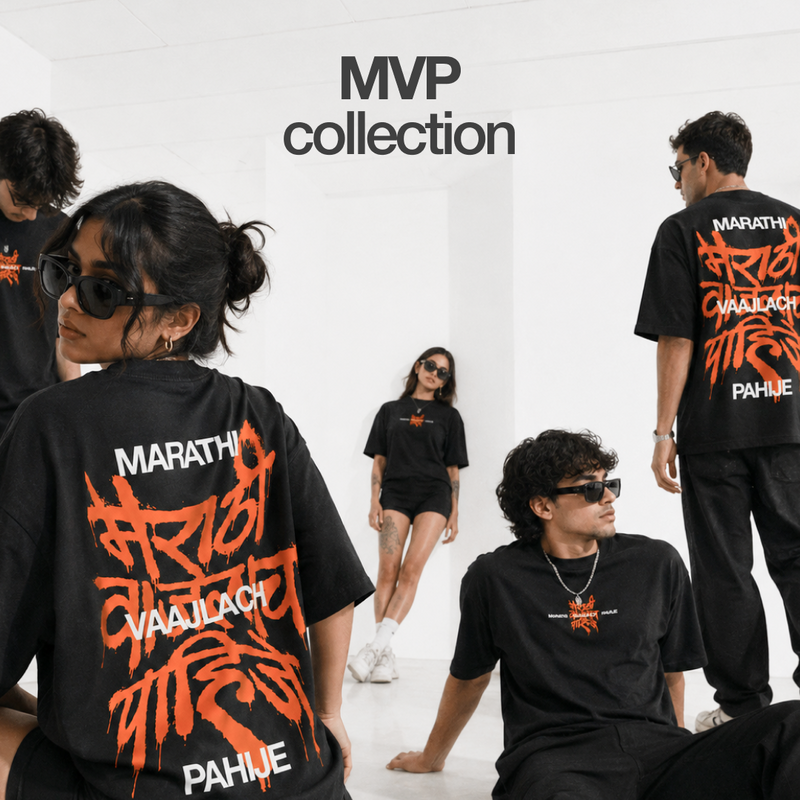 MVP - Marathi Vaajlach Pahije Merch by Kratex