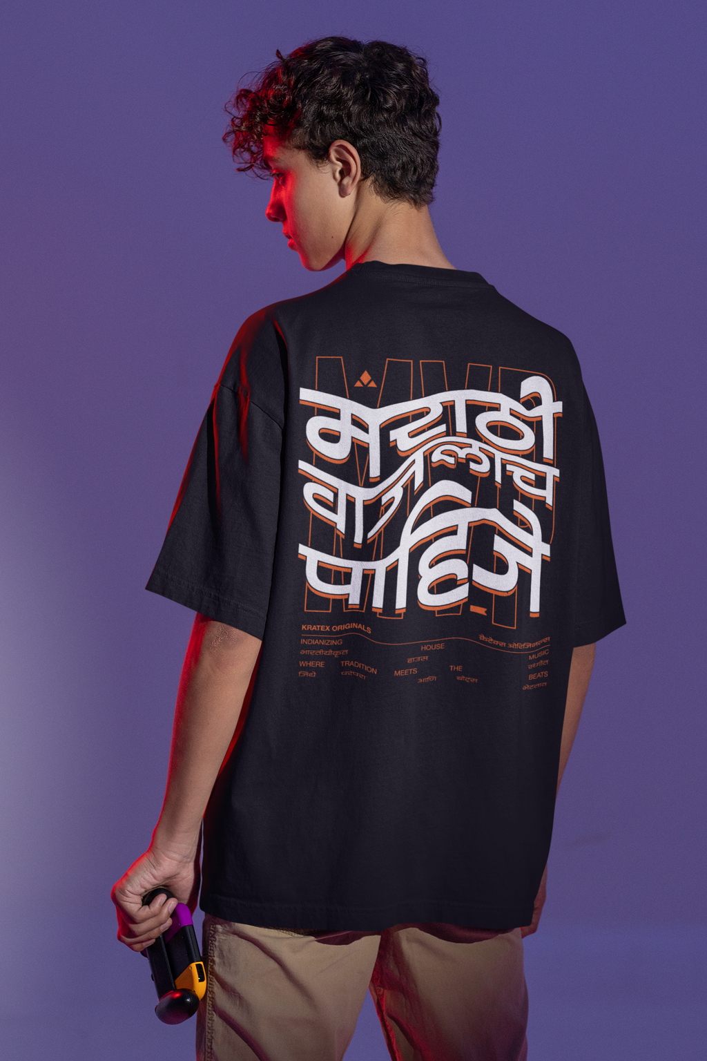 MVP Unisex Oversized T-Shirt