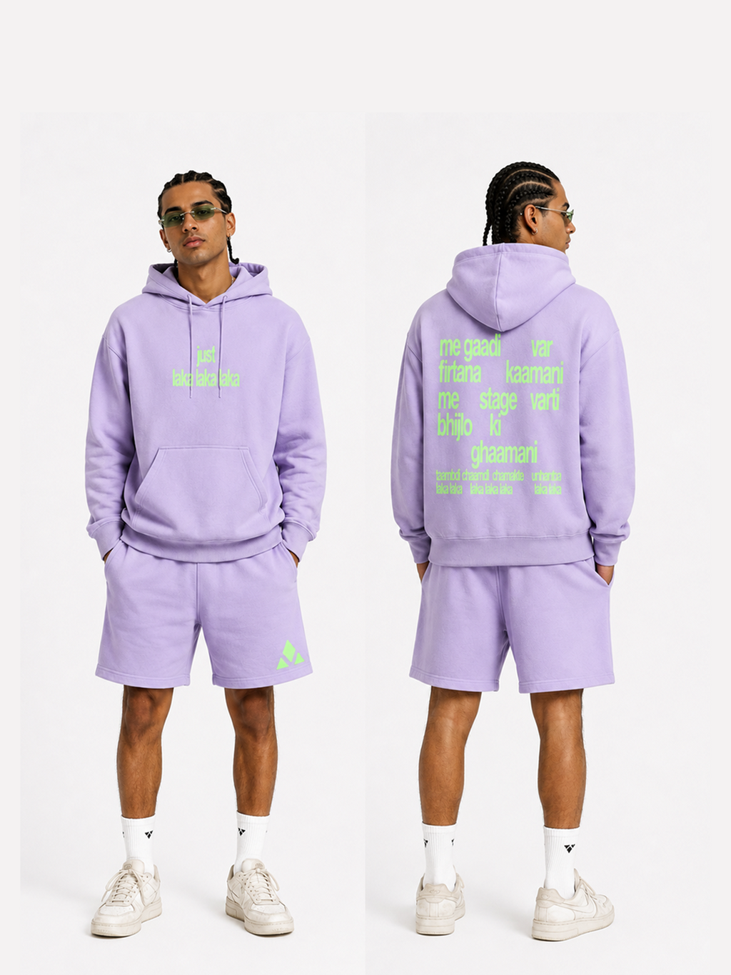 Just Laka Laka Unisex Hoodie