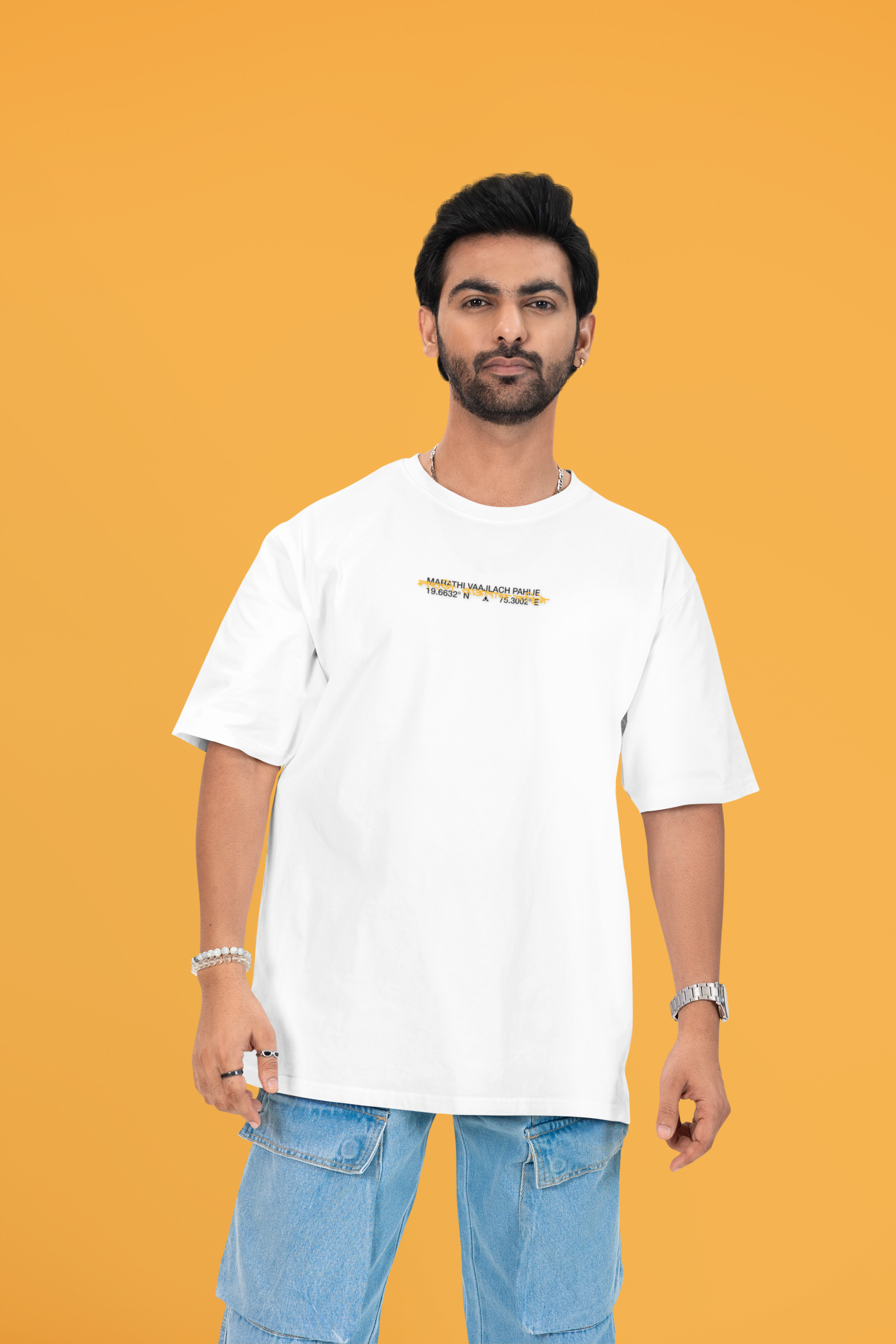 MVP मराठी वाजलाच पाहिजे Unisex Oversized Classic T-Shirt