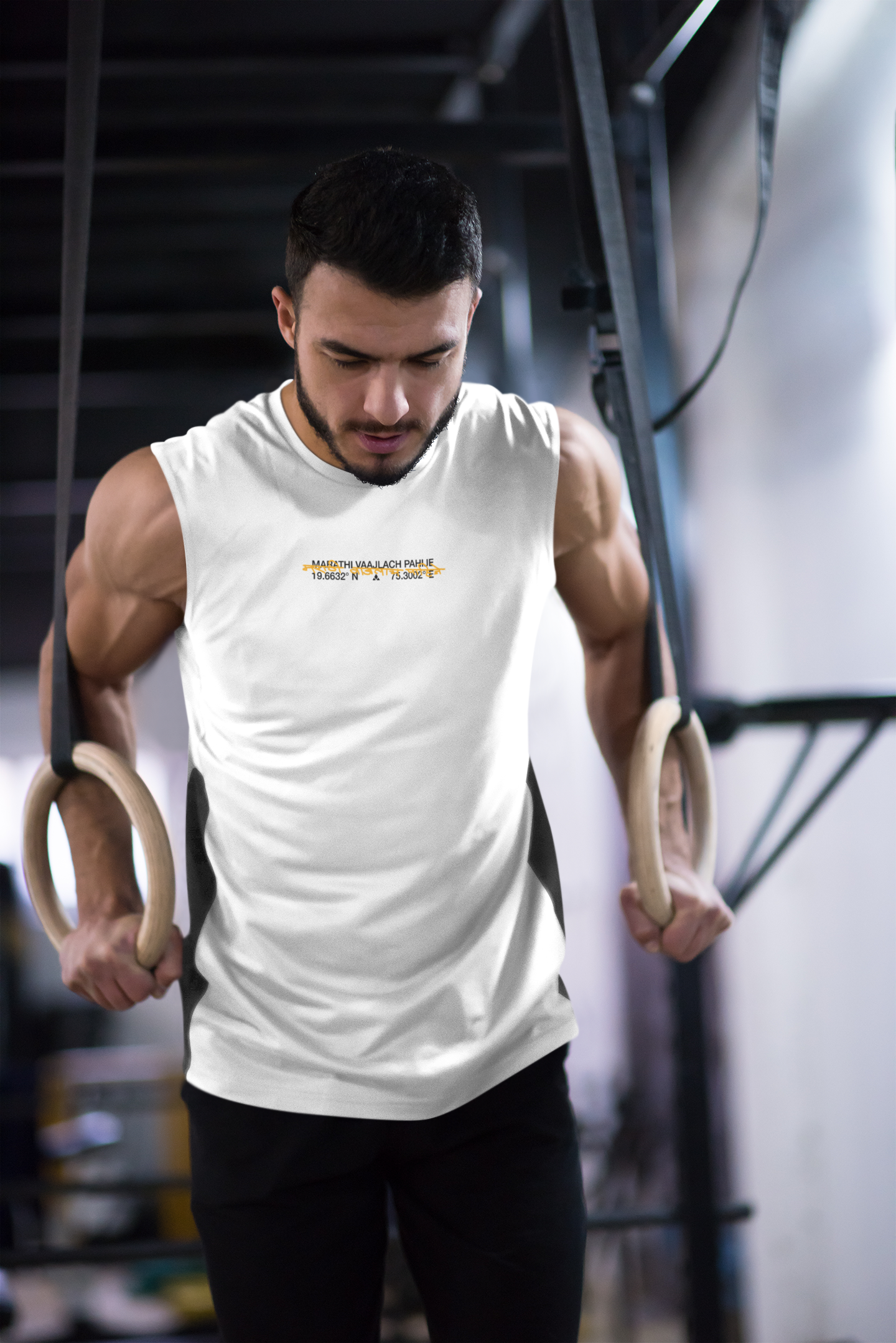 MVP Men's Sleeveless T-Shirt