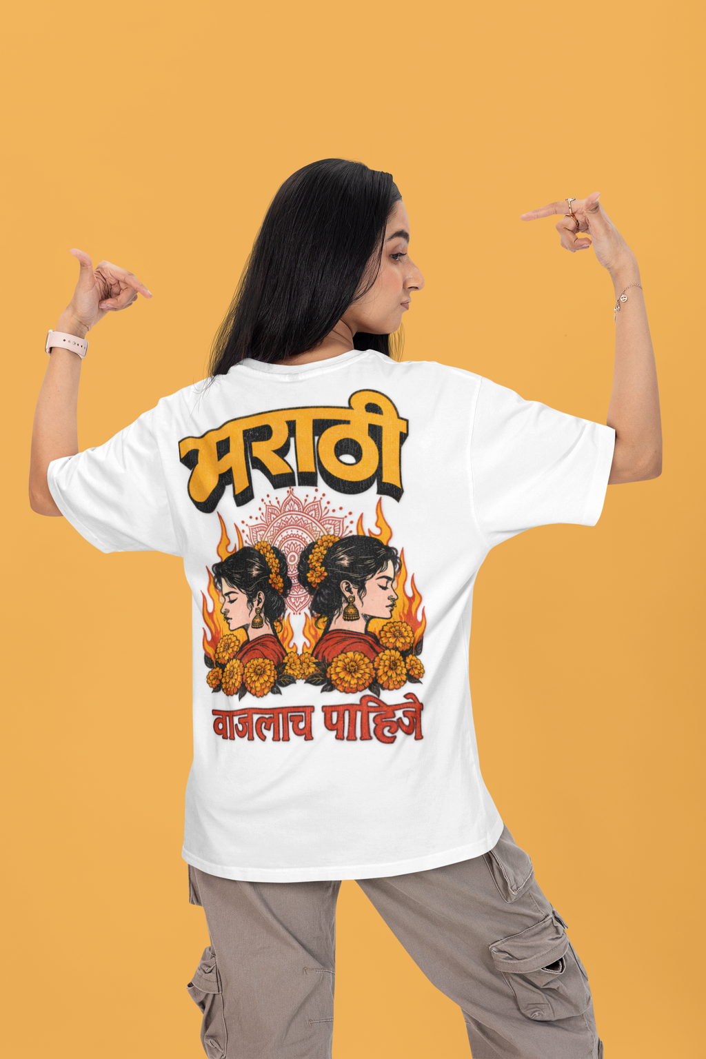 MVP मराठी वाजलाच पाहिजे Unisex Oversized Classic T-Shirt