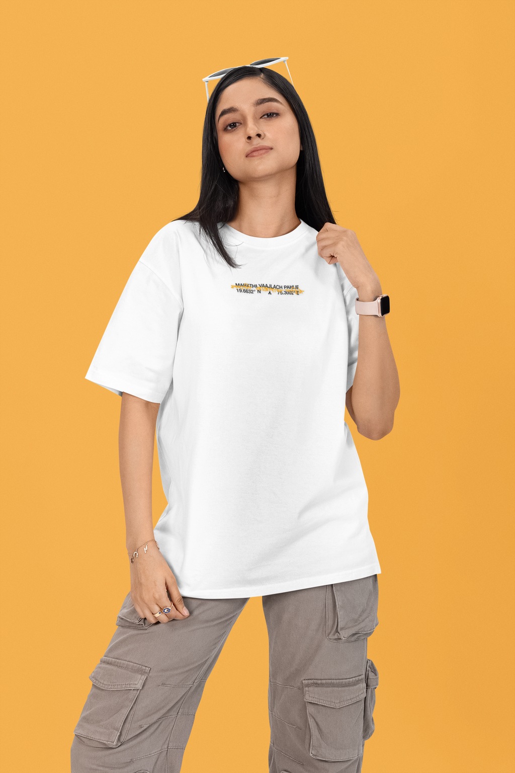 MVP मराठी वाजलाच पाहिजे Unisex Oversized Classic T-Shirt