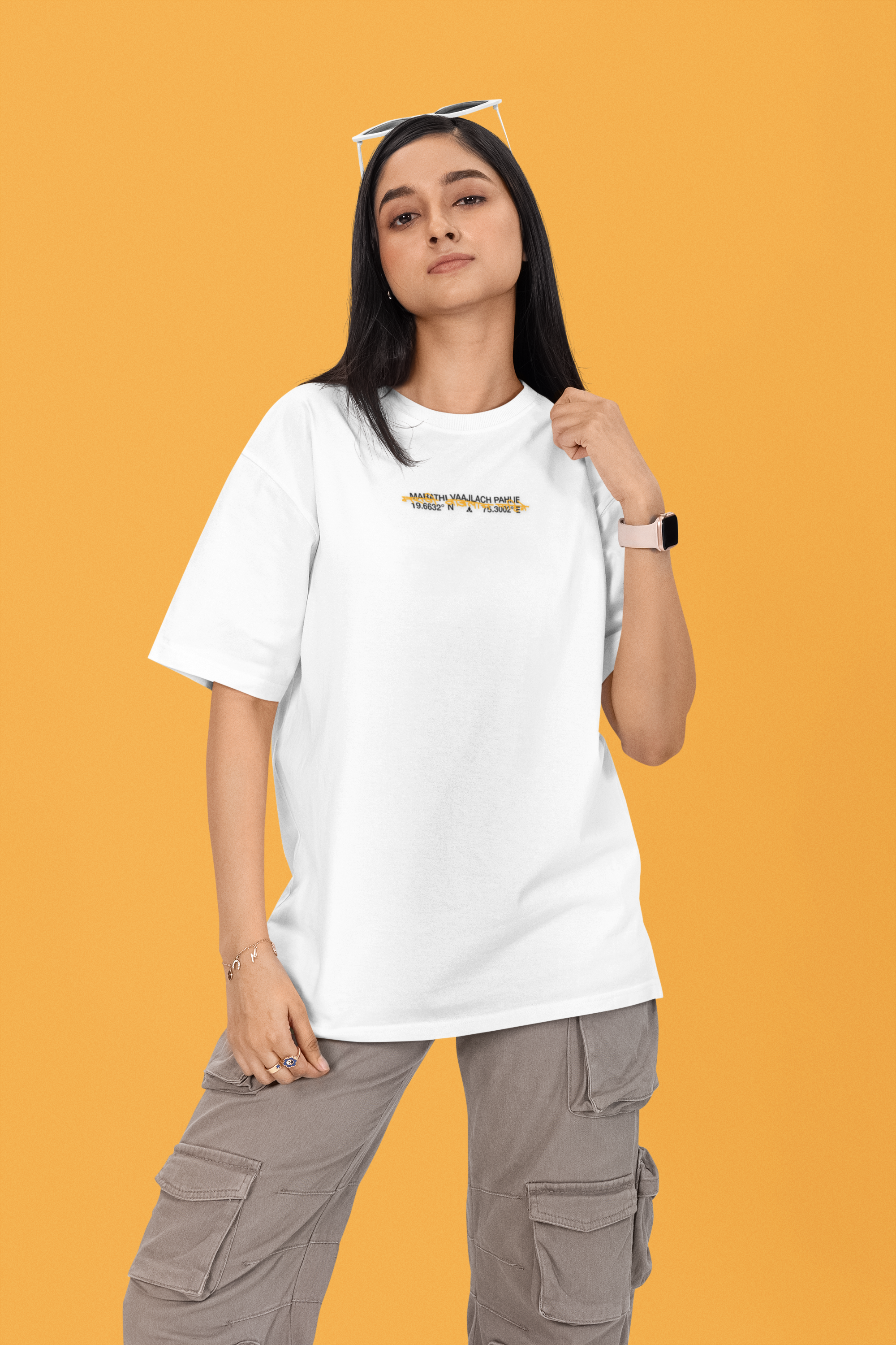 MVP मराठी वाजलाच पाहिजे Unisex Oversized Classic T-Shirt